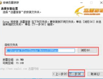 迅雷游游下载,轻松畅享海量游戏资源