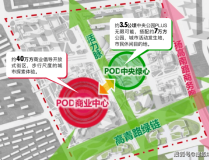股票行情快报：嘉曼衣饰（301276）4月8日主力资金净卖出37861万元（蜜逃成熟时1993国语下载）-麻w豆w传w谋国产入口_麻w豆w传w谋国产入口app官方下载V9
