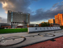 对外经济贸易大学招生,对外经济贸易大学招生政策解读与报考指南