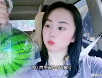 网红吃瓜姐猴子是谁啊,揭秘网红“吃瓜姐猴子”的真实身份
