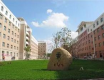 长春医学高等专科学校分数线,“2025年长春医学高等专科学校录取分数线解析与历年对比”