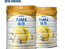 雀巢能恩奶粉官网,科学配方，呵护宝宝健康成长”