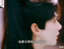 娱乐吃瓜酱19,揭秘娱乐圈背后的秘密与八卦