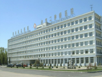 黑龙江省农垦总医院,省内领先的综合三级甲等医院，肿瘤治疗特色鲜明