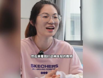 娱乐吃瓜酱数学老师,娱乐吃瓜酱数学老师的数学人生感悟