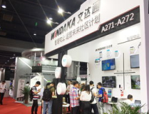 上海国际智能家居展会,生活焕新——2023上海国际智能家居展全景扫描