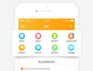 天工网爆料,高校低薪招聘引发学历贬值与就业焦虑争议