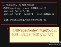 （杭州煦达新能源申请基于电芯就业形态的电池体系平衡举措及装备专利有用地延迟电池体系的应用寿命）-jk双手双脚被捆住口球？人大王教员性扰乱女博士后续：高清闲聊照流出校方该奈那里理