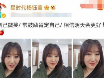 娱乐吃瓜酱美颜视频,揭秘吃瓜酱的网红魅力