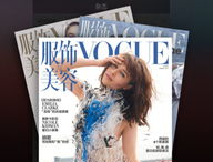 vogue下载,探索潮流与美学的完美融合