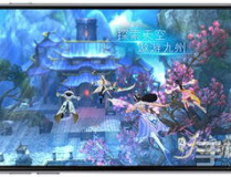 九州天空城手游,翱翔于幻想天空，共赴奇幻冒险之旅