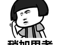 娱乐吃瓜文案啊怎么说,吃瓜群众必备的幕后花絮大盘点
