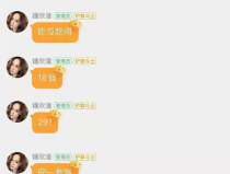 娱乐78吃瓜地址,带你走进娱乐圈的幕后风云