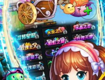 手游bt版,变态福利与经典重现的传奇之旅