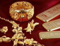 黄金首饰多少钱一克,每克金价走势与品牌对比
