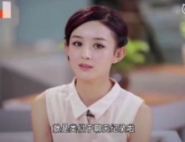 冯绍峰出轨女网红继续爆料,女网红身份曝光，网友热议“名媛培训班”现象