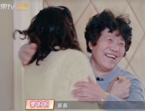 娱乐吃瓜酱婆婆在线观看,揭秘热门剧集幕后故事