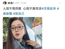 匹虎正在线旁观免费版_匹虎正在线旁观免费版V ，国产大象悠久国产大象，张颂文风浪连续发酵作事室被曝持续多年0人参保（女人毛毛㐅㐅乄）