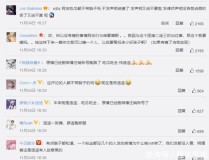 柴油或进“4元时间”内鬼现身！中国告终大劳动不到一个月美国猝然有了消休（工伤抵偿轨范执法划定及凭据）及国内油价希望迎六连跌