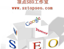 银川seo,揭秘本地搜索引擎优化秘籍