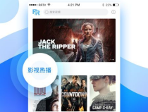 娱乐大嘴吃瓜视频下载,揭秘娱乐圈幕后故事