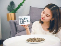 广东网红吃瓜子是谁,谁将笑到最后？
