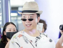 娱乐吃瓜男艺人隐婚,娱乐圈的神秘面纱