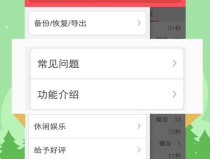 铃声 手机铃声,打造专属你的手机声音