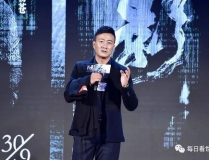 娱乐圈吃瓜爆料邓超是谁,娱乐圈风云人物，揭秘其背后的故事与争议