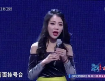 江苏卫视非诚勿扰主题曲,爱情征途中的勇敢宣言