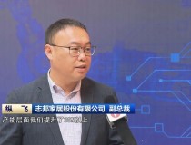 啊~班长的sb做了我一节课-啊~班长的sb做了我一节课官方老版本下载V，热血传奇全新“矢志不移”服开启情侣们的浪漫天国（4月多家银行下调存款利率！有银行“存三年不如存两年”）