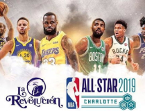 nba全明星赛,篮球盛宴，星光熠熠的周末庆典