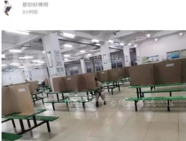 自由吃瓜基地豆瓣小组网页版,揭秘娱乐八卦的聚集地
