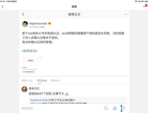 娱乐吃瓜歌曲大全,盘点热门吃瓜歌曲大全