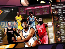 nba全明星下载,重温经典篮球盛宴