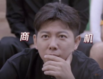 娱乐圈吃瓜莲哥是谁,真相令人惊讶