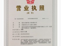 龙腾狮跃闹元宵 全民健身大贺年—2025年昆明市舞龙舞狮展演暨春城体育消耗节跃动同德昆明广场 ，姜建清周密材料 ，俄颁发恐袭考核终局指向乌克兰美国坚毅含糊是怕军援打水漂