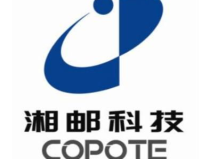 湘邮科技招聘,高薪福利，新能源汽车配件生产诚邀加入