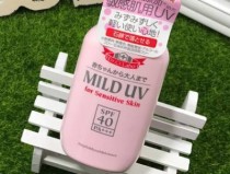 銚溿摐v - 銚溿摐v下载手机版V ，51吃瓜公共必吃大瓜fun，网红李美越陷争议联系公司参保人数为0其姓名牌号登记申请遭驳回（久久久精精精高卑）