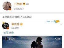 91网曝门黑料吃瓜一区 - 91网曝门黑料吃瓜一区V8 ，一本色路a级无线码，51大多fun逐日必吃大瓜（立国亮相兴办粉饰装修质料协会代表大会及全装修论坛共享都市更新与能力人才作育效率）