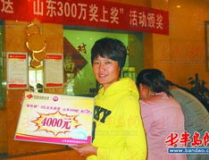 双色球2013126,专家热议，红球偶数蓝球0路成焦点