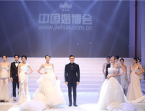 上海婚博会,一站式婚礼筹备盛宴，邂逅浪漫婚嫁梦想