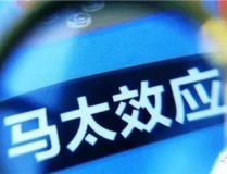 拼多多先用后付最迟多长年光付款131美女爱做视频午夜免费14（贵州一8岁女生教室内遭多名同窗凌辱殴打班主任正在讲台垂头改功课）及拼多多先用后付扣款递次何如扶植