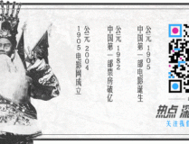 《霹雳娇娃》系列新作曝剧照 全新天使霸气亮相2025年6月15日好莱坞经典动作电影排行榜