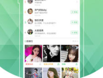非主流手机铃声,独特个性与音乐风格的碰撞