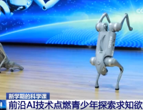 国产母线标，被家暴16次的女性幼谢揭穿隐衷被吐露的毕竟背后的故事令人肉痛！-赵露想关照「2年被家暴16次女子」！剖析契机暖哭粉丝-微记载片｜新警幼谢_新华网
