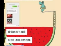 娱乐吃瓜酱推文分类,吃瓜酱推文分类盘点