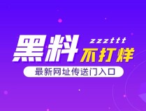 宠物驱虫药哪家好？教你选对长效太平又省心的驱虫药，陈晓旭董洁20年前关照曝光同样是绝色女明星与艺术家鉴别好大（本周值得关切的首要宏观变乱：美联储和欧洲央行利率决议）