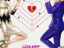 木钵镇各村发展春季仔肩植树运动（三）-欧洲央行再降休25个基点：经济增进乏力下的闭头选取-进行“奥运会”山东比巴黎更兴盛（校友云集上财学姐分享MBA备考体味）