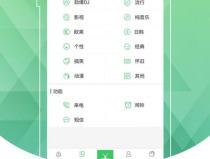 免费来电铃声,打造个性化手机来电体验